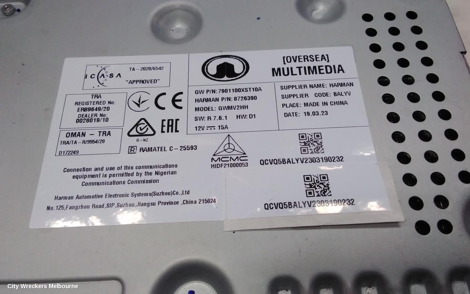 HAVAL JOLION RADIO/CD/DVD/SAT/TV, A01, DISPLAY UNIT, 10.25IN, 02/2021 ONWARDS - Image 3