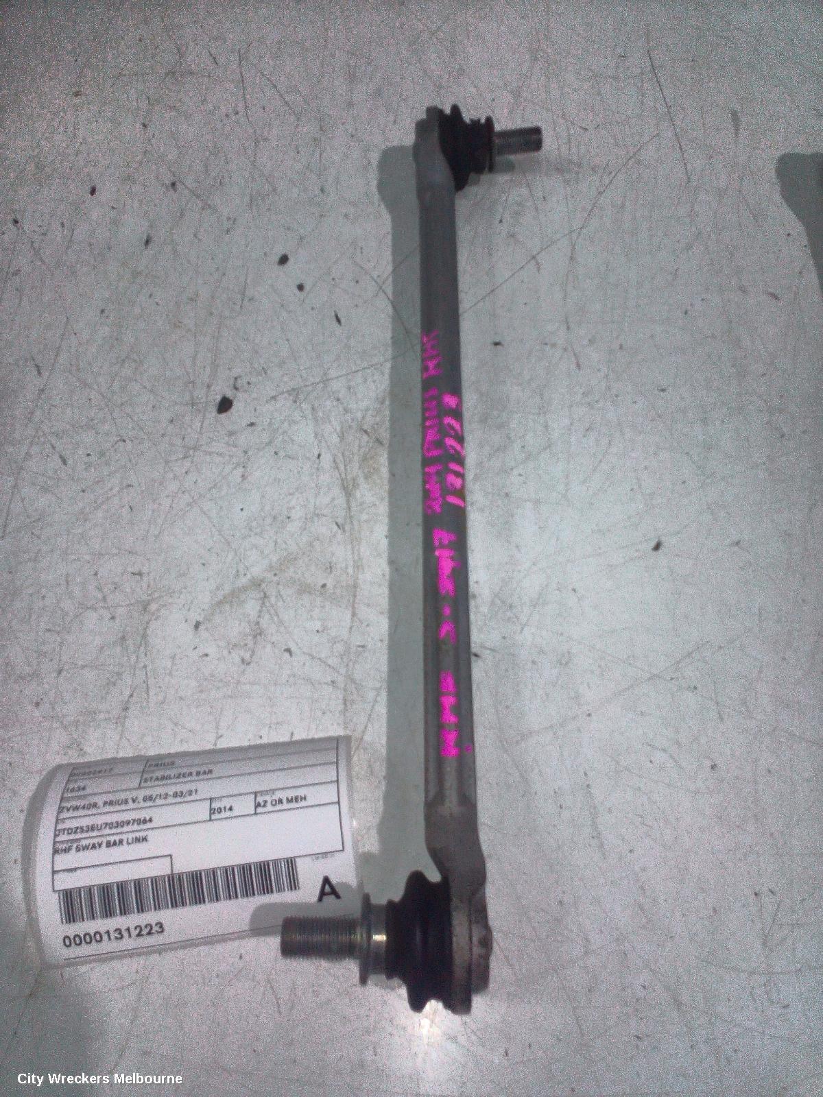TOYOTA PRIUS STABILISER BAR, ZVW40R, PRIUS V, 05/2012 - 11/2022 - Image 2