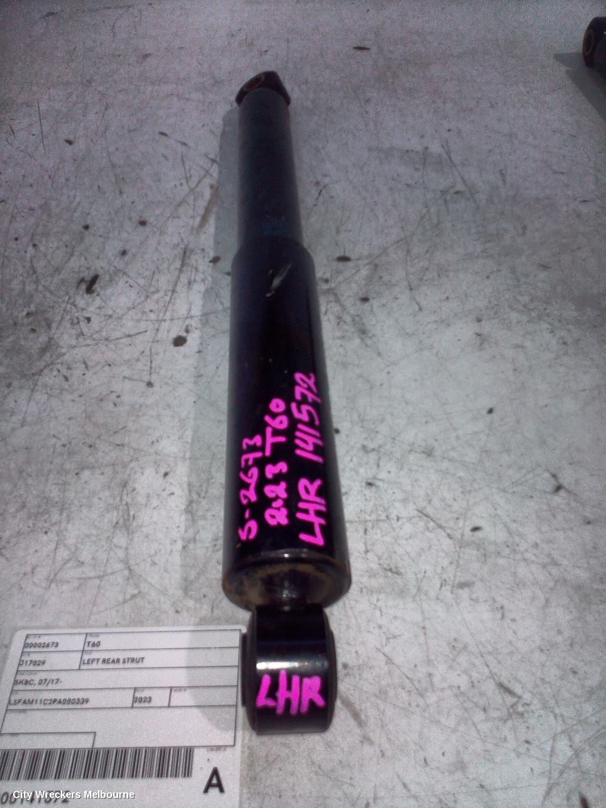 LDV T60 LEFT REAR STRUT, SK8C, 07/2017 ONWARDS - Image 1