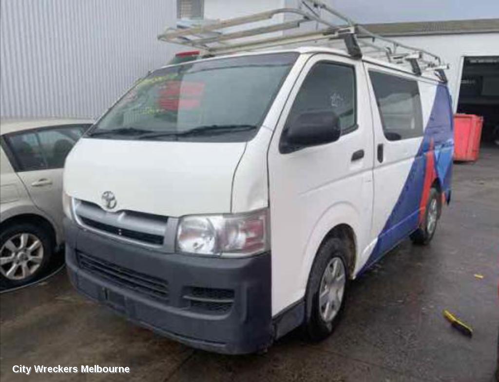TOYOTA HIACE REAR BUMPER, TRH/KDH, LWB/SWB, NON STEP TYPE, 03/2005 - 04/2019 - Image 3