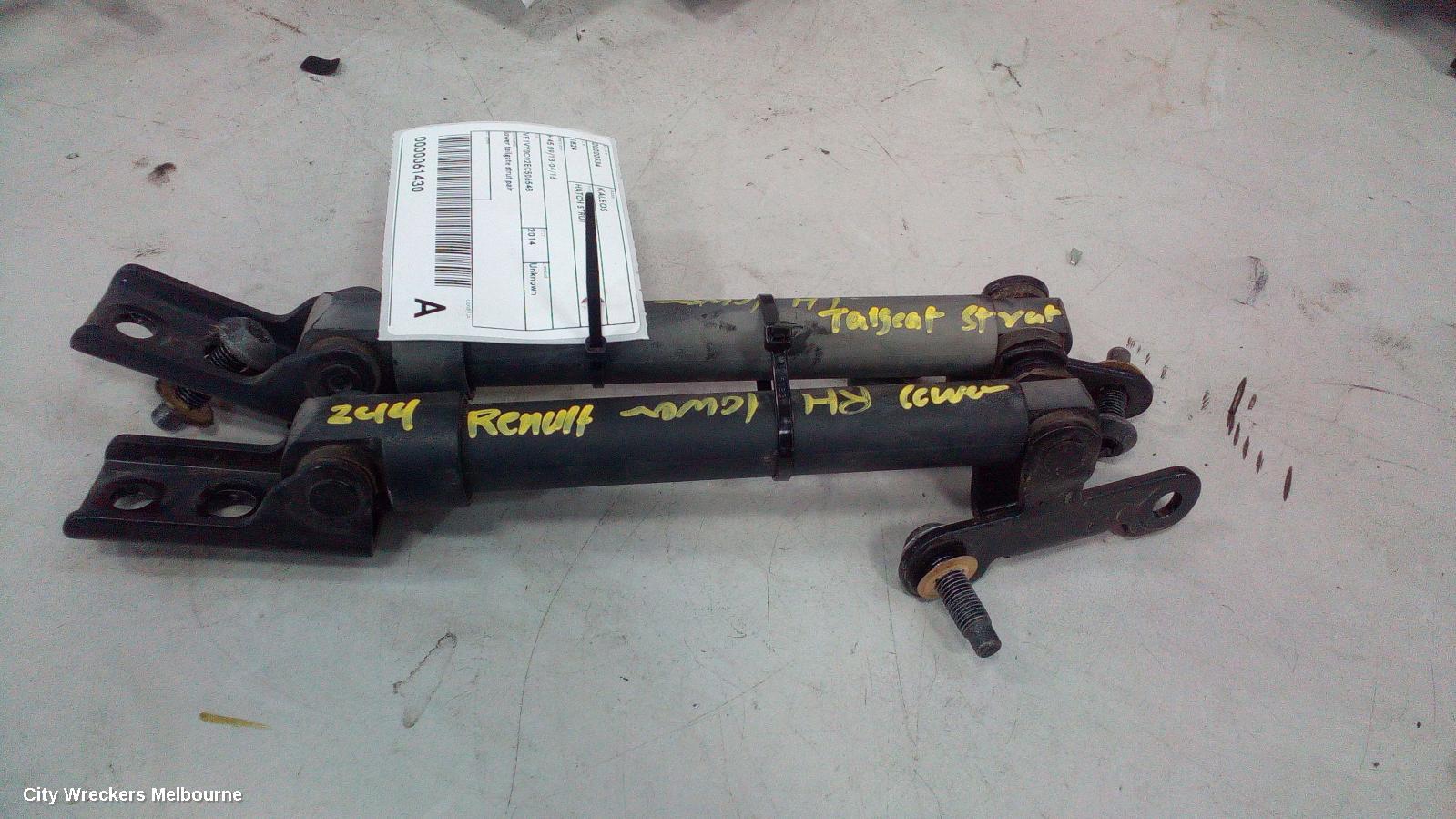 RENAULT KALEOS HATCH STRUT, H45 09/2013 - 04/2016 - Image 2