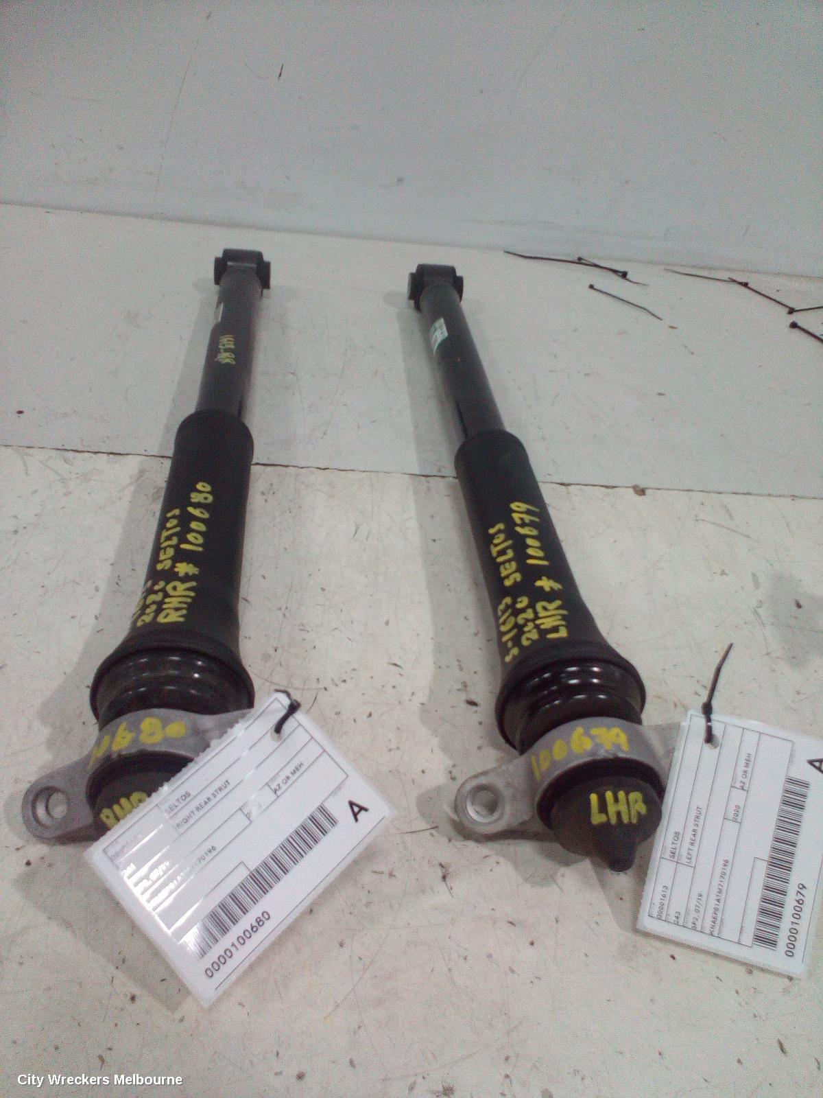 KIA SELTOS RIGHT REAR STRUT, SP2, 07/2019 ONWARDS - Image 3