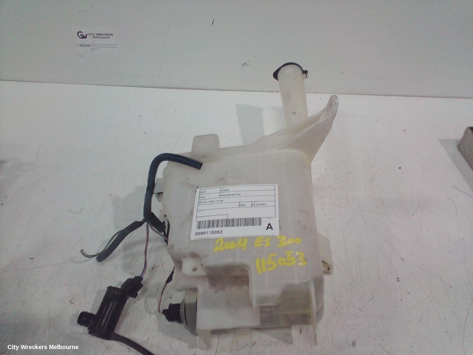 LEXUS ES300 (92-05) WASHER BOTTLE, MCV30, 10/2001 - 12/2005 - Image 1