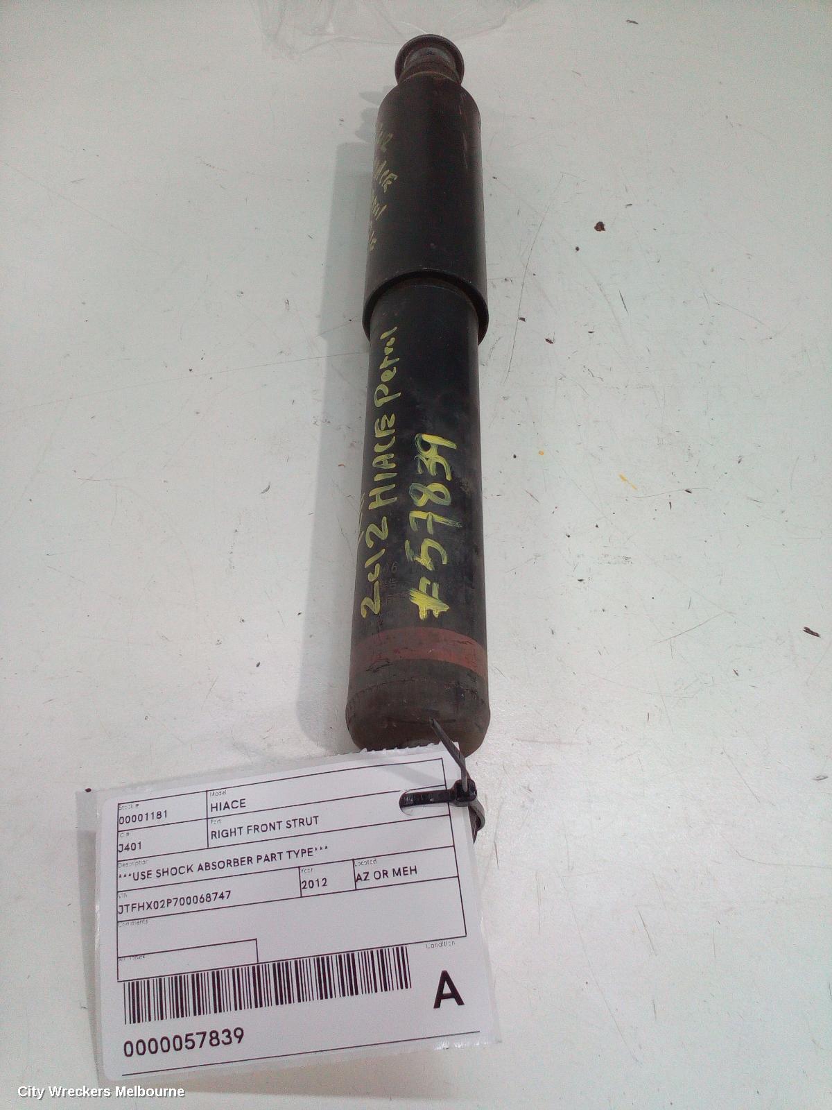TOYOTA HIACE RIGHT FRONT STRUT, ***USE SHOCK ABSORBER PART TYPE*** - Image 3