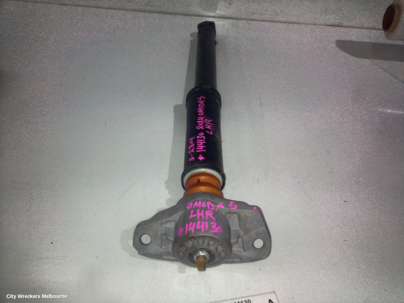 CHERY OMODA 5 LEFT REAR STRUT, T34/T19C, 12/2022 ONWARDS - Image 2