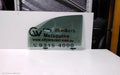 HOLDEN COLORADO LEFT FRONT DOOR WINDOW, RG, 06/2012 - 12/2020 - Image 1