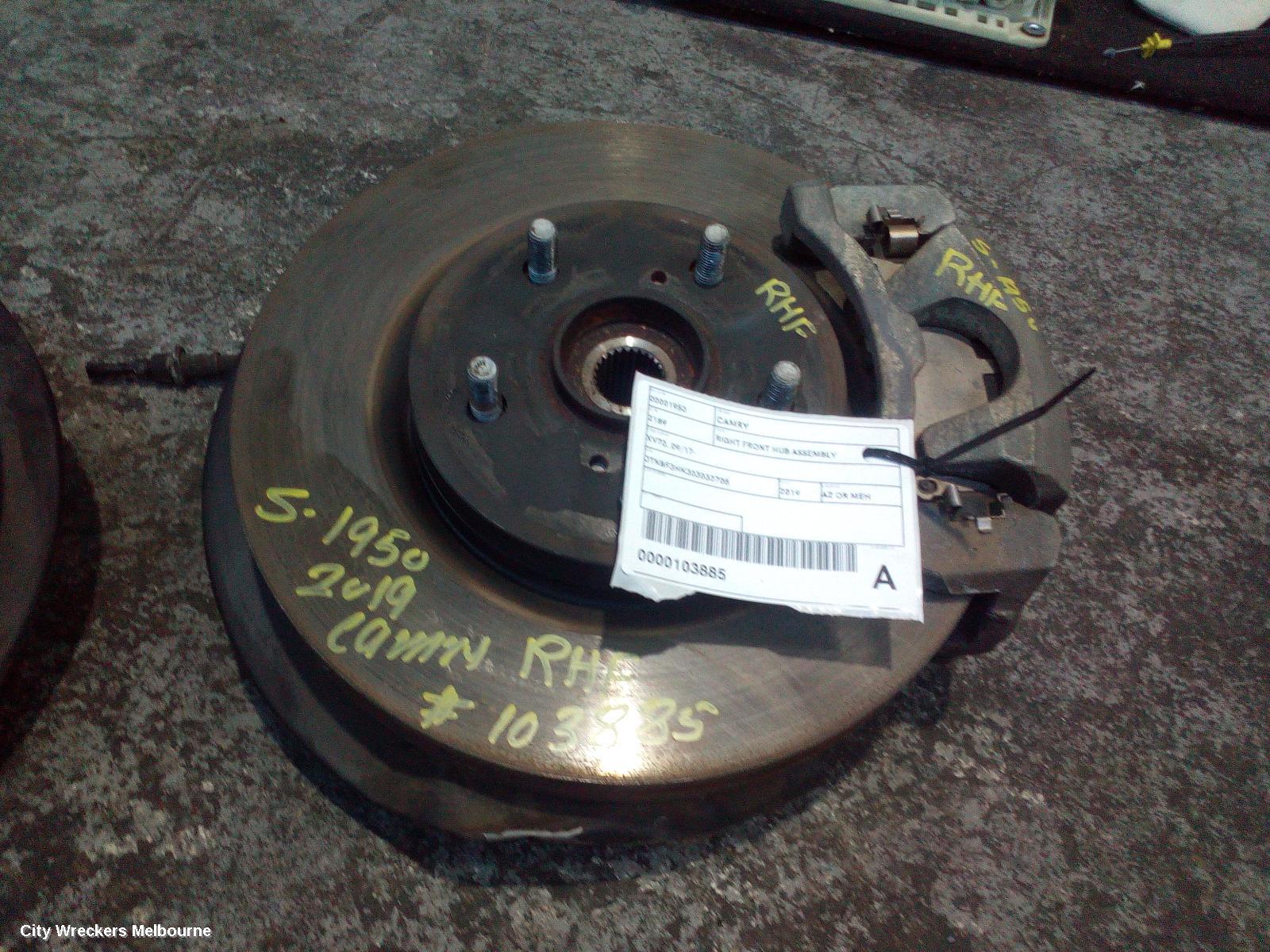 TOYOTA CAMRY RIGHT FRONT HUB ASSEMBLY, XV70, NON HYBRID TYPE, 09/2017 ONWARDS - Image 1