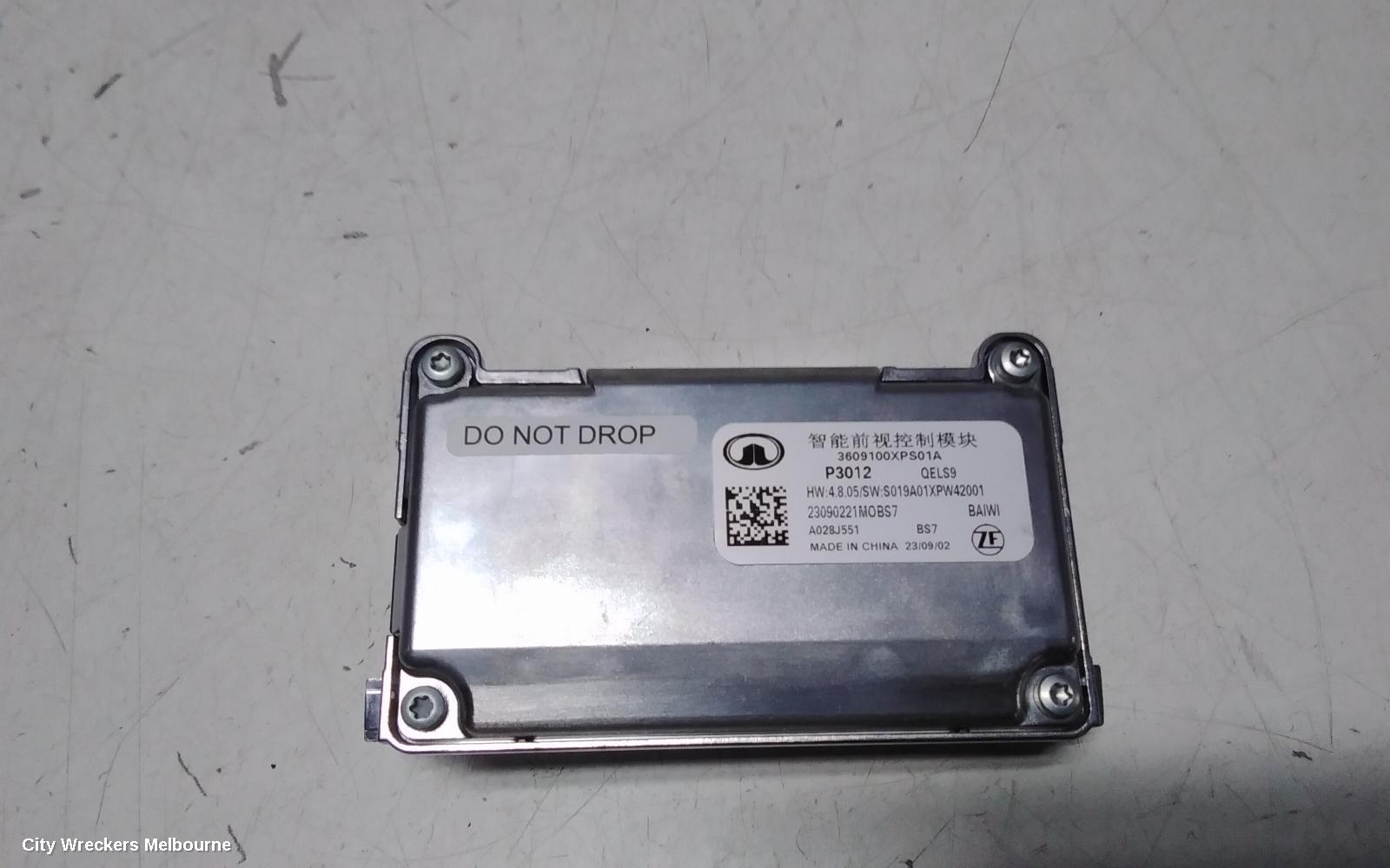 HAVAL JOLION REVERSE CAMERA, A01, 02/2021 ONWARDS - Image 2