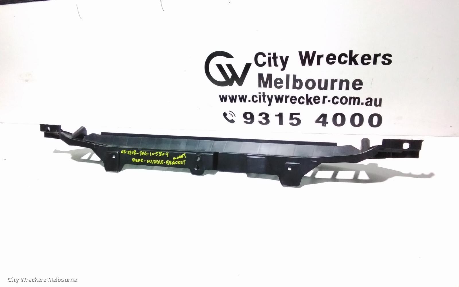 LAND ROVER RANGEROVER SPORT, L494, 12/2013 - 04/2022, REAR CENTRE BRAKET: 105804 - Image 1