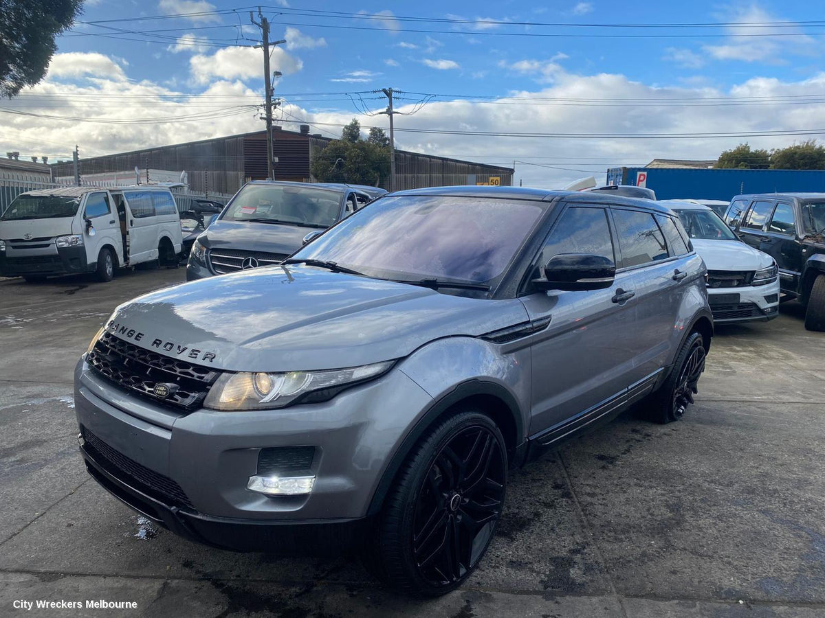 LAND ROVER RANGEROVER EVOQUE, L538, 11/2011 - 01/2019, RHR BAR BRAKET: 143780 - Image 2