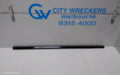 LAND ROVER RANGEROVER EVOQUE DOOR MOULD, DOOR MOULD UPPER: 77904, L538, 11/2011 - 01/2019 - Image 1