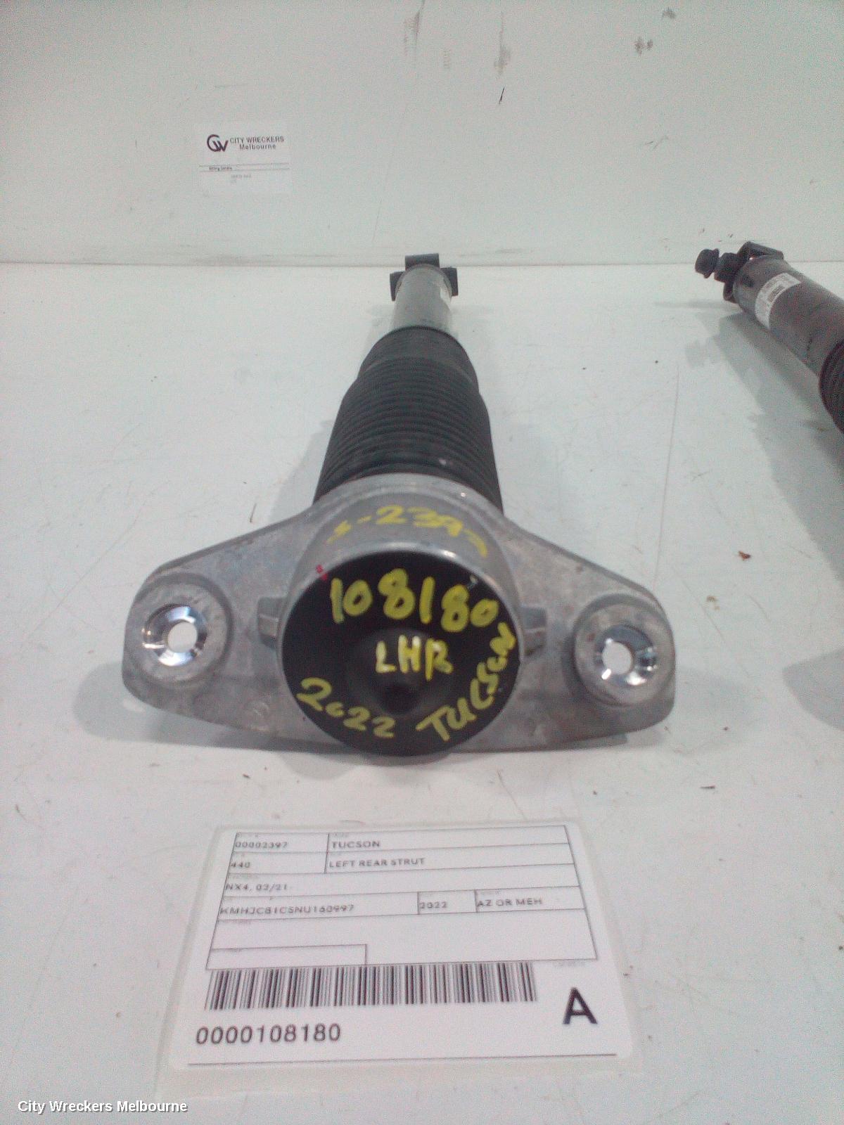 HYUNDAI TUCSON LEFT REAR STRUT, NX4, 02/2021 ONWARDS - Image 1