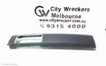 LAND ROVER RANGEROVER EVOQUE TRIM PANEL, L538, 11/2011 - 01/2019 - Image 1