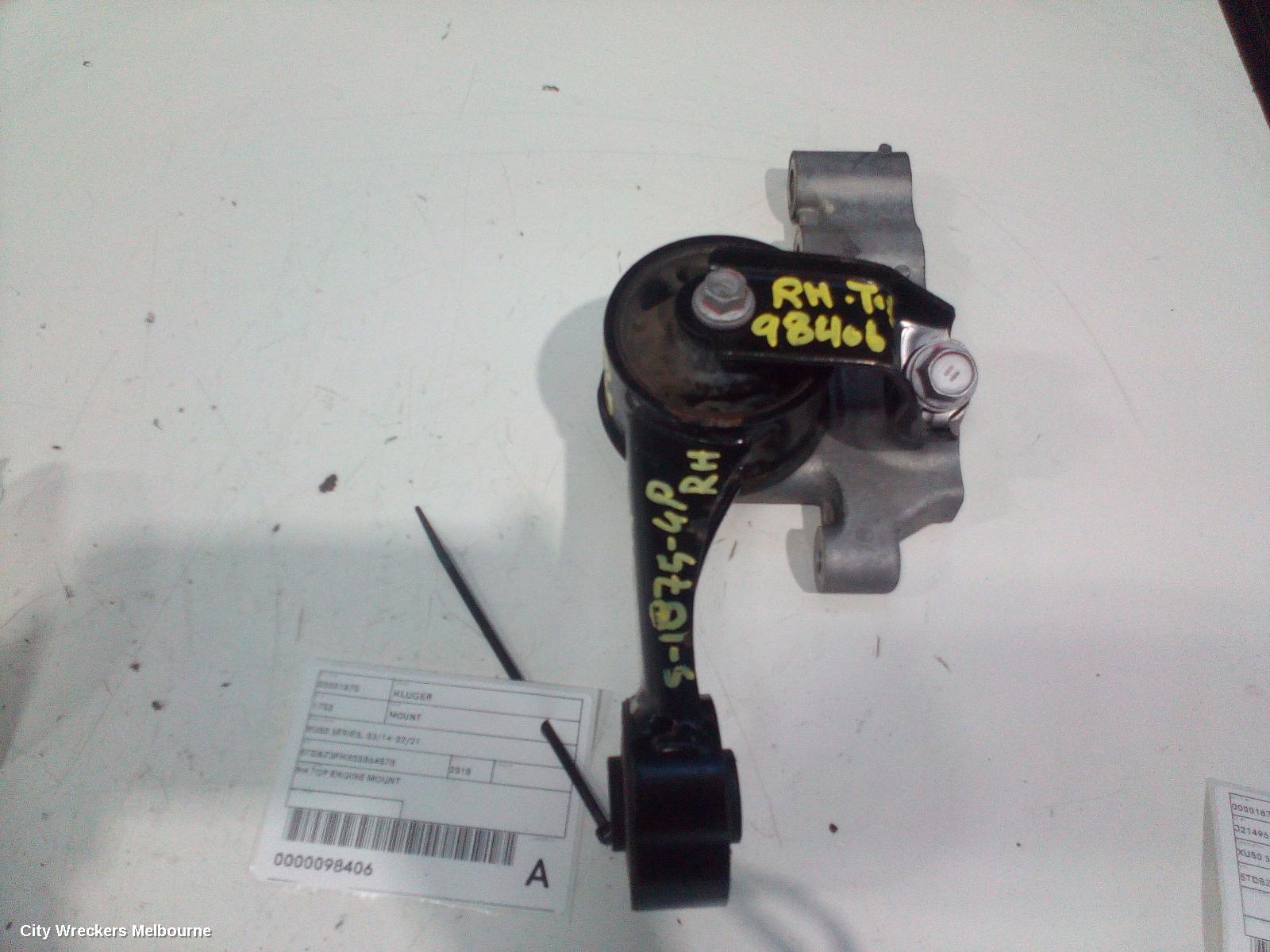 TOYOTA KLUGER MOUNT, XU50 SERIES, 03/2014 - 02/2021 - Image 2