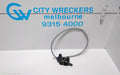 BMW X5 DOOR/BOOT/GATE LOCK, UPPER TAILGATE LOCK, E70, 03/2007 - 08/2013 - Image 1