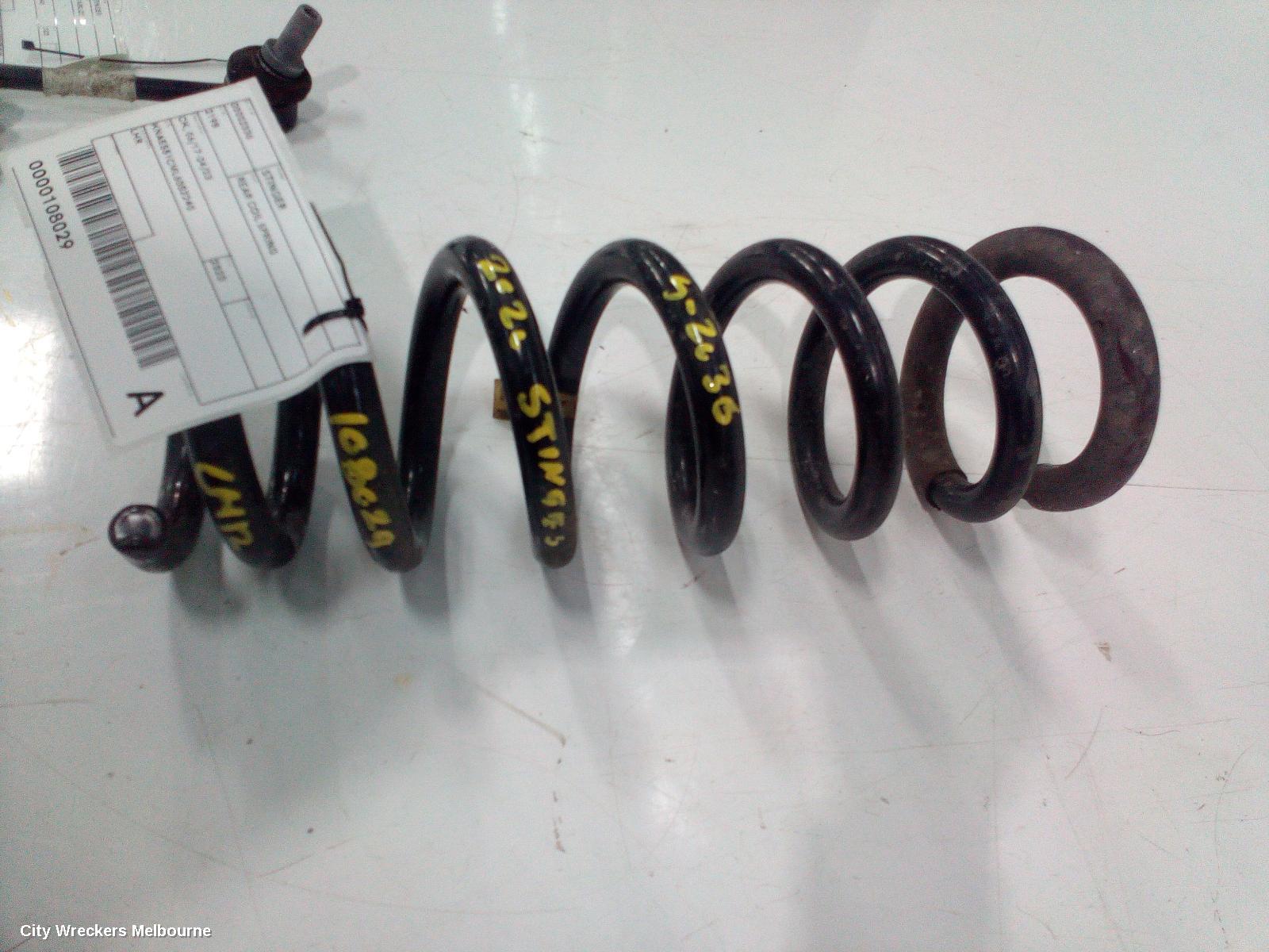 KIA STINGER REAR COIL SPRING, CK, LH SIDE, 06/2017 - 04/2023 - Image 1