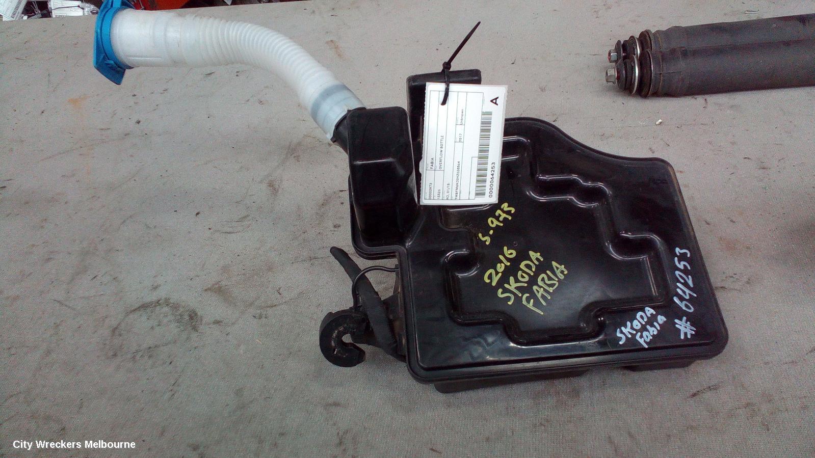 SKODA FABIA WASHER BOTTLE, NJ, 01/2015 - 08/2021 - Image 1