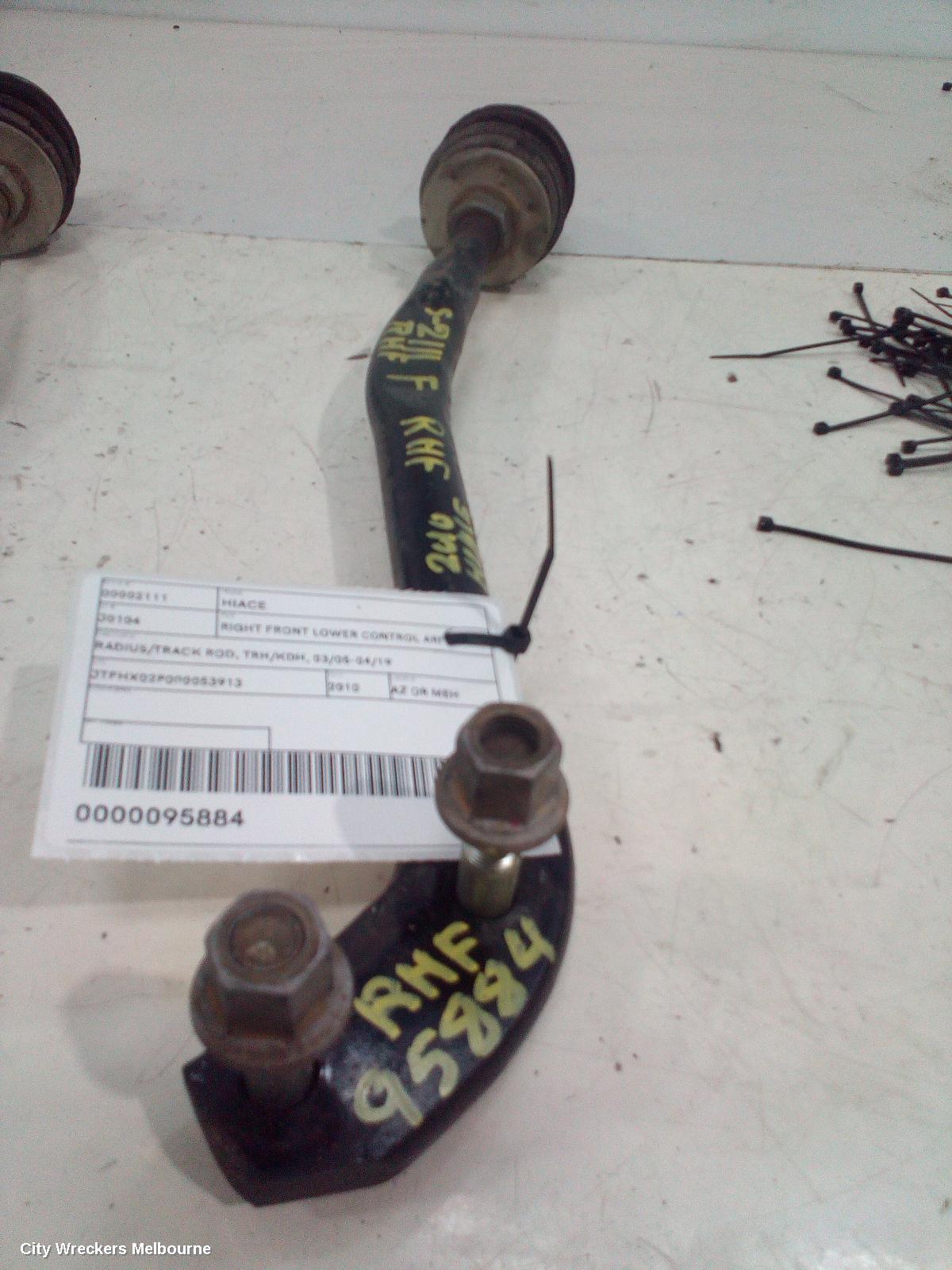 TOYOTA HIACE RIGHT FRONT LOWER CONTROL ARM, RADIUS/TRACK ROD, TRH/KDH, 03/2005 - 04/2019 - Image 1
