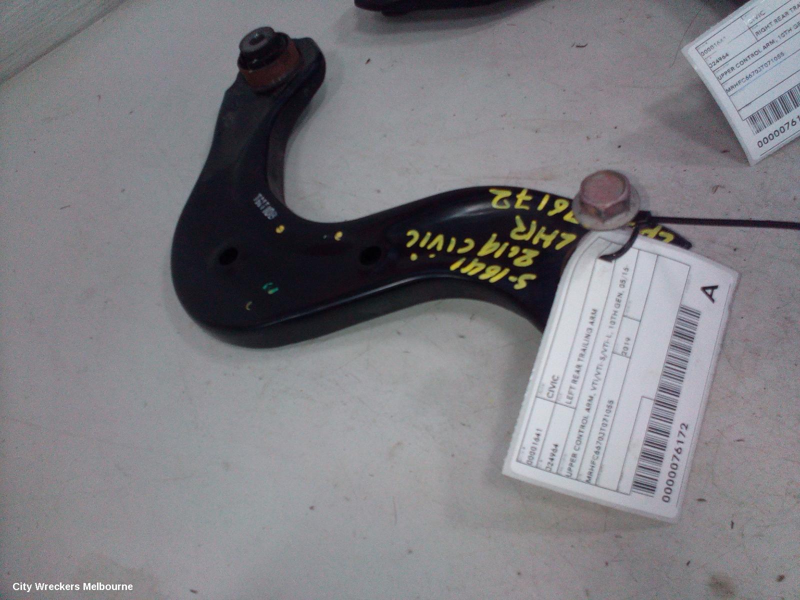 HONDA CIVIC LEFT REAR TRAILING ARM, UPPER CONTROL ARM, VTI/VTI-S/VTI-L, 10TH GEN, 05/2016 ONWARDS - Image 1