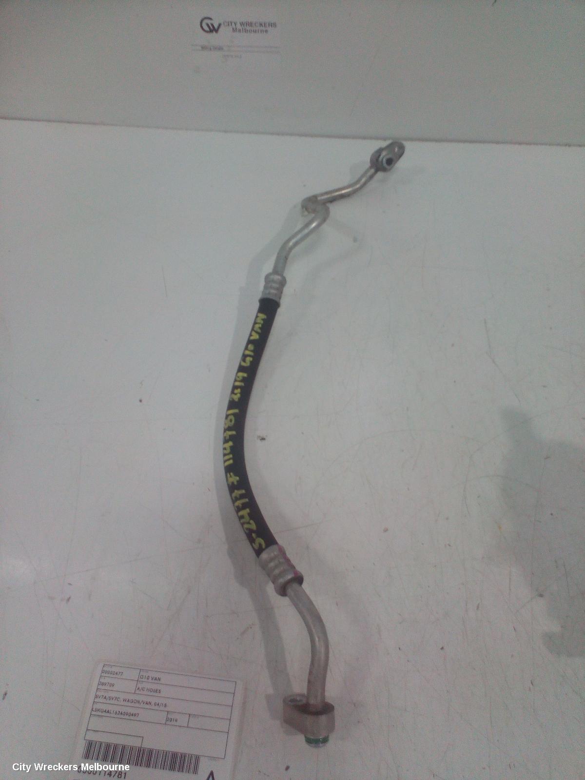 LDV G10 A/C HOSES, SV7A/SV7C, WAGON/VAN, 04/2015 ONWARDS - Image 3
