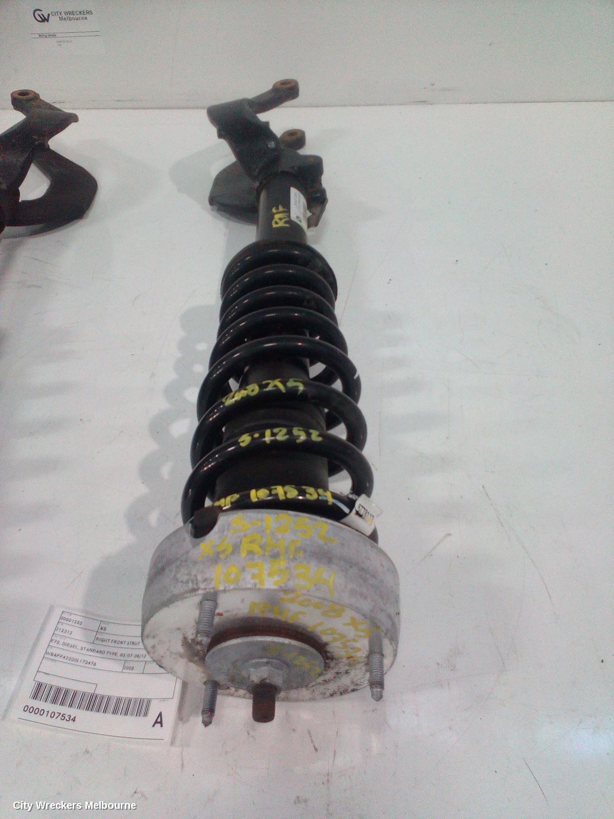 BMW X5 RIGHT FRONT STRUT, E70, DIESEL, STANDARD TYPE, 03/2007 - 08/2013 - Image 2