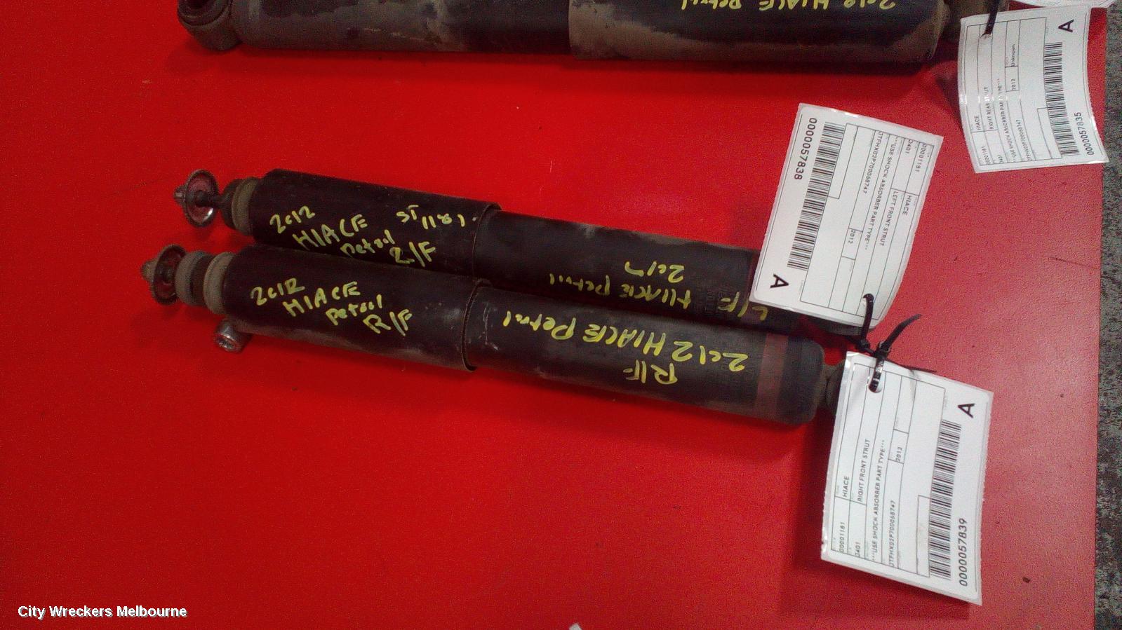 TOYOTA HIACE LEFT FRONT STRUT, ***USE SHOCK ABSORBER PART TYPE*** - Image 1