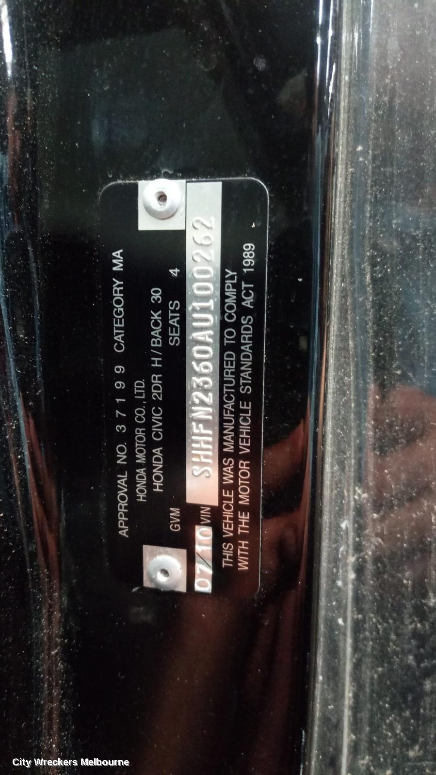 HONDA CIVIC DOOR/BOOT/GATE LOCK, LEFT FRONT DOOR LOCK, 8TH GEN, 3DR HATCH, TYPE-R TYPE, 06/2007 - 12/2011 - Image 3
