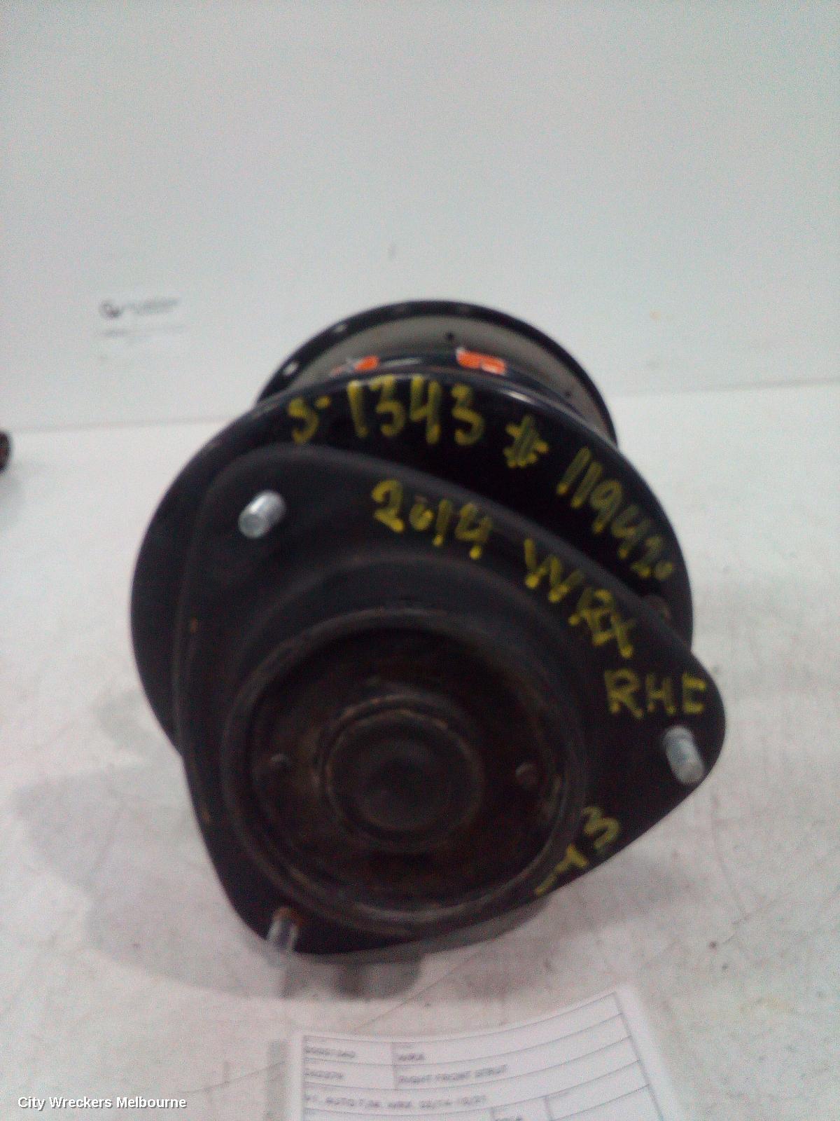 148582 - Image 1
