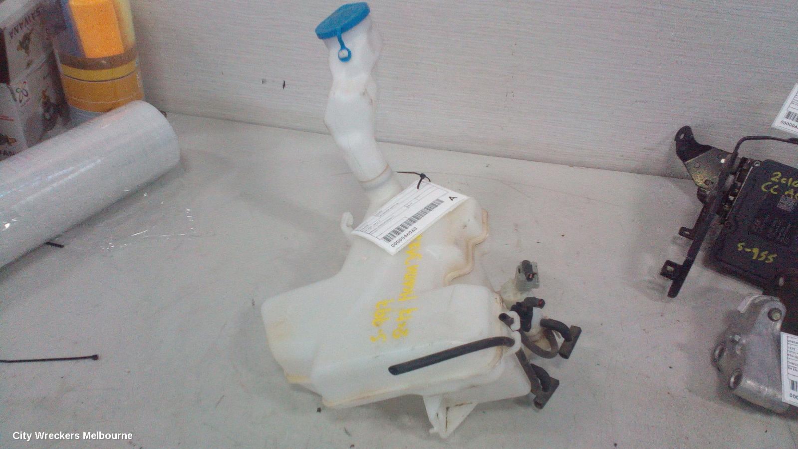 HONDA JAZZ WASHER BOTTLE, GK/GF, 07/2014 ONWARDS - Image 1