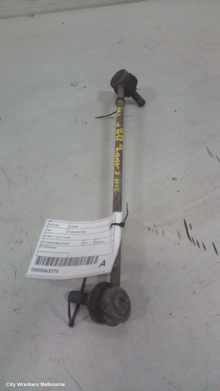 VOLKSWAGEN CADDY STABILISER BAR, 2K MY11 12/2010 - 11/2015 - Image 1