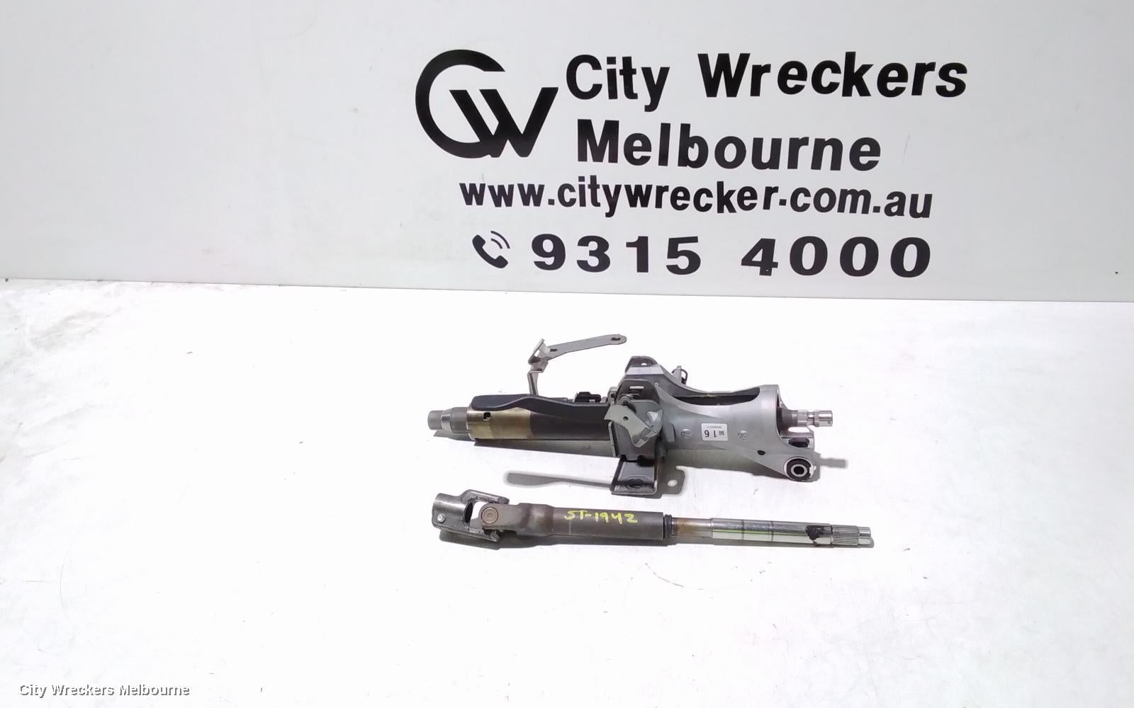 TOYOTA HIACE STEERING COLUMN, 300 SERIES, 02/2019 ONWARDS - Image 1