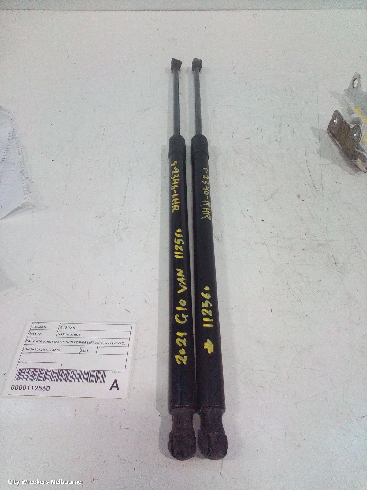 LDV G10 HATCH STRUT, TAILGATE STRUT (PAIR), NON POWER LIFTGATE, SV7A/SV7C, WAGON/VAN, 04/2015 ONWARDS - Image 2