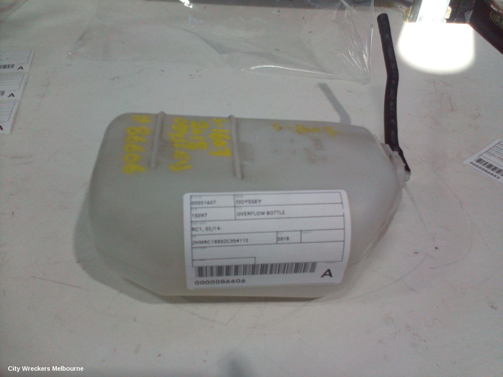 HONDA ODYSSEY OVERFLOW BOTTLE, RC1, 02/2014 - 03/2022 - Image 3