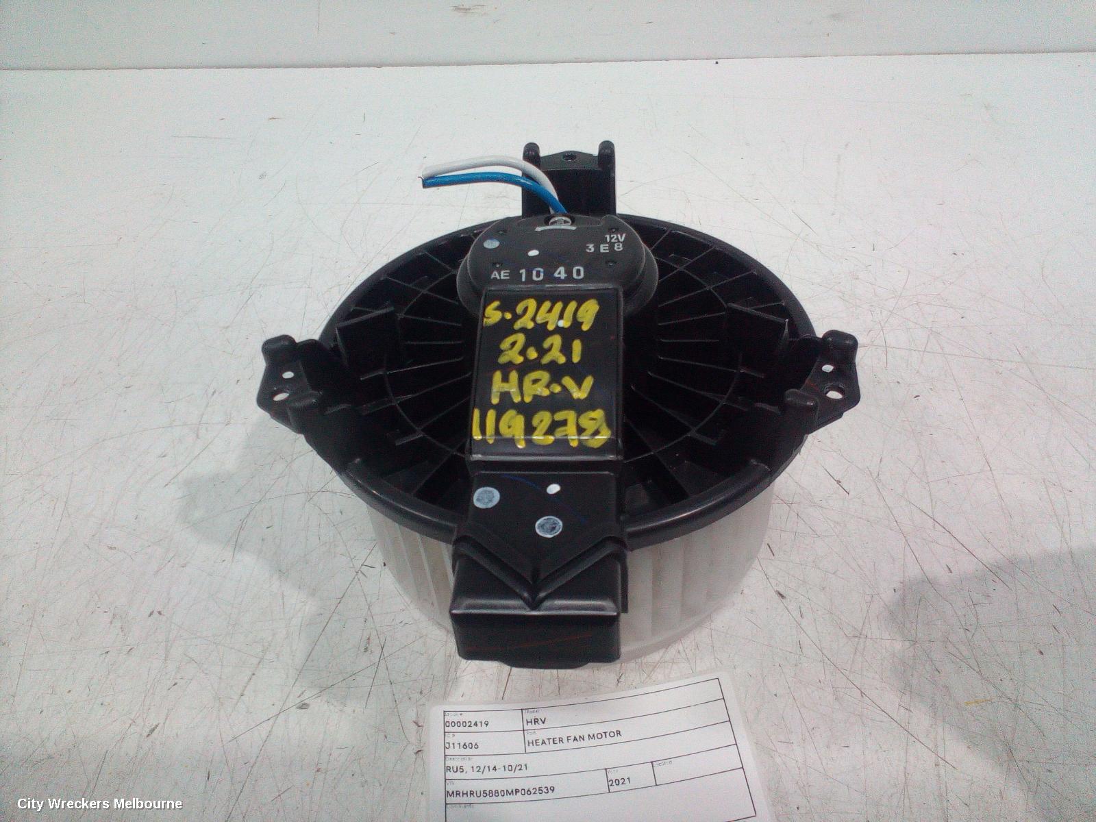 HONDA HRV HEATER FAN MOTOR, RU, 12/2014 - 10/2021 - Image 1