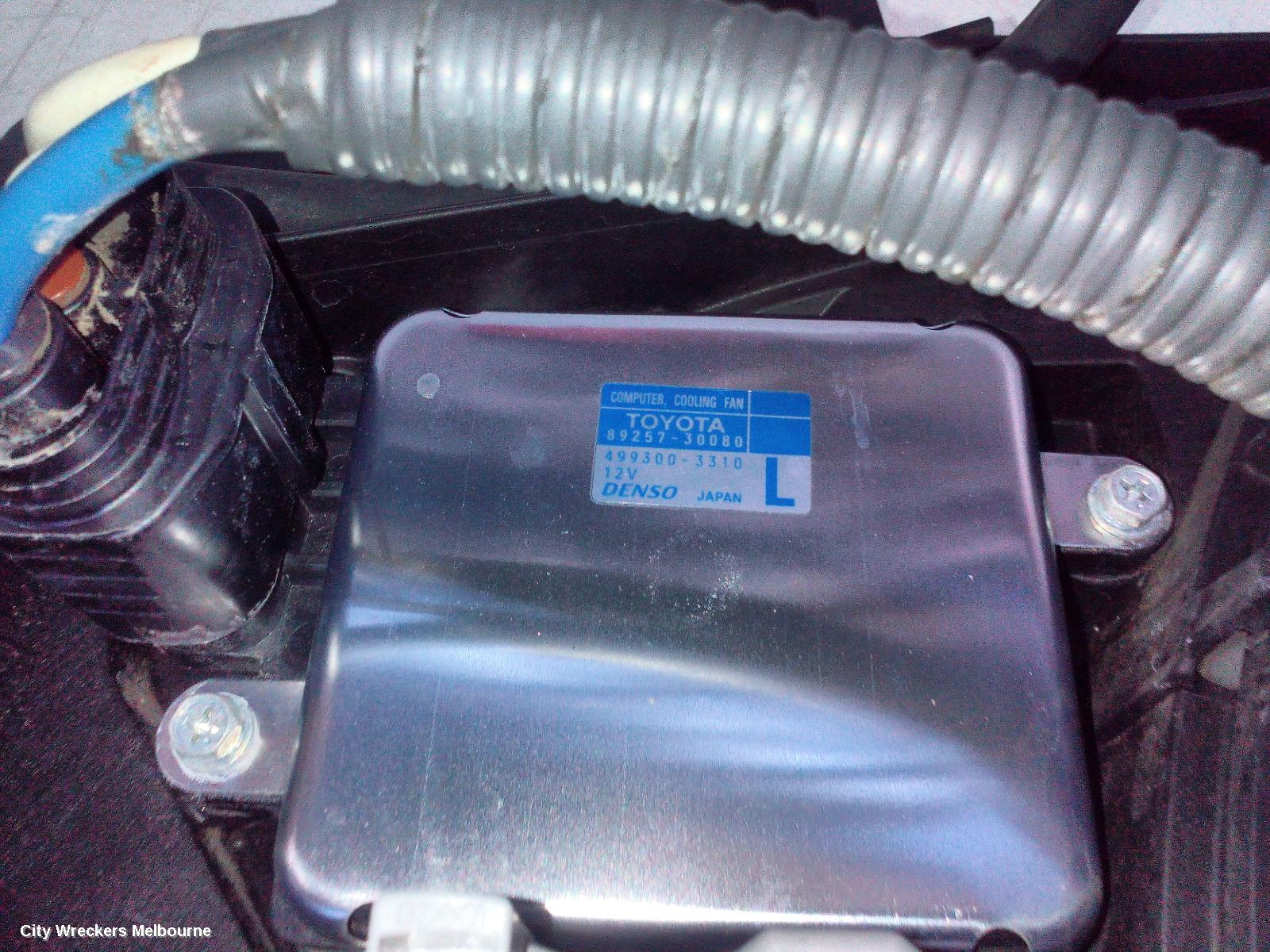 TOYOTA KLUGER FAN, RADIATOR FAN, GSU50/GSU55, 12/2013 - 02/2021 - Image 3