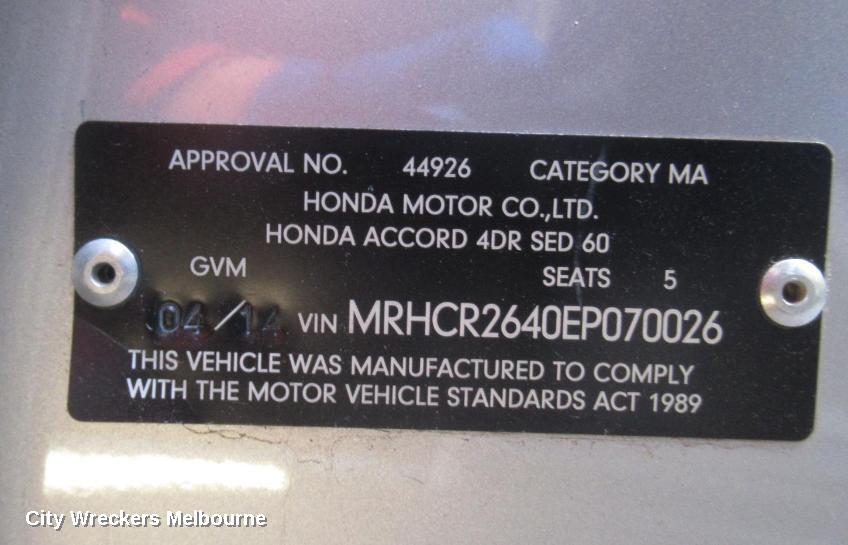HONDA ACCORD INSTRUMENT CLUSTER, AUTO T/M, 9TH GEN, 05/2013 - 08/2019 - Image 3