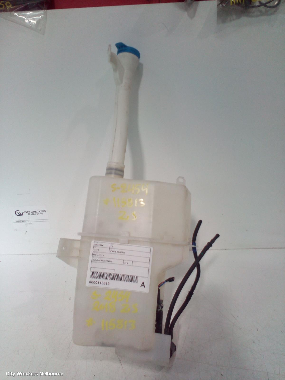 MG ZS WASHER BOTTLE, AZS1, 09/2017 - 06/2025 - Image 1