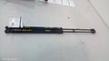 HONDA CRV HATCH STRUT, RM, TAILGATE STRUT (PAIR), 11/2012 - 04/2017 - Image 1