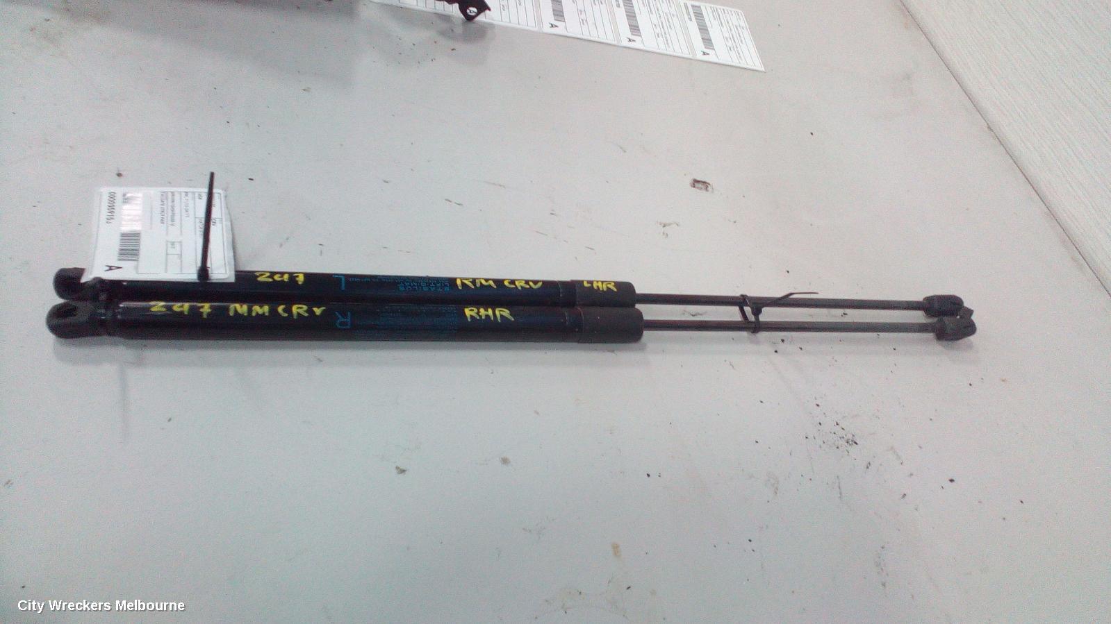 HONDA CRV HATCH STRUT, RM, TAILGATE STRUT (PAIR), 11/2012 - 04/2017 - Image 1