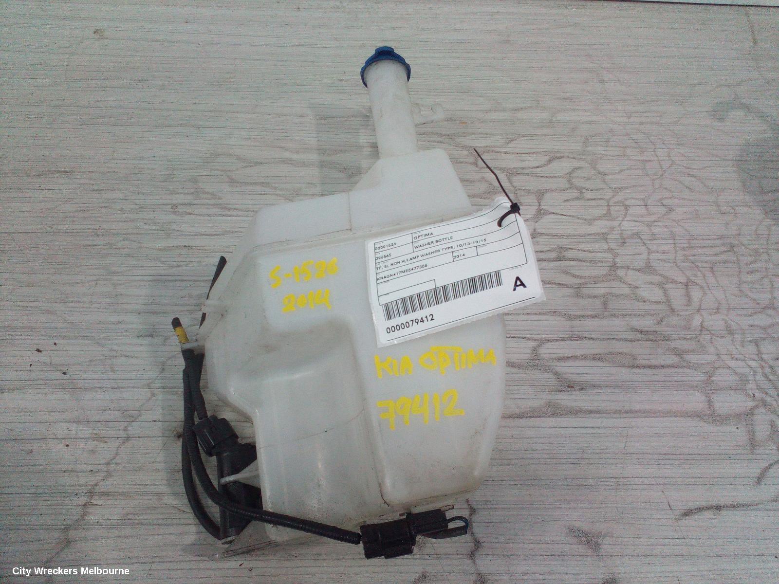 KIA OPTIMA WASHER BOTTLE, TF, SI, NON H/LAMP WASHER TYPE, 10/2013 - 10/2015 - Image 1