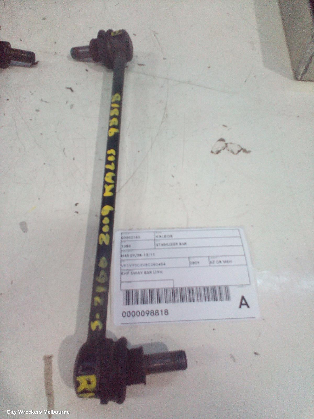 RENAULT KALEOS STABILISER BAR, H45 09/2008 - 10/2011 - Image 1