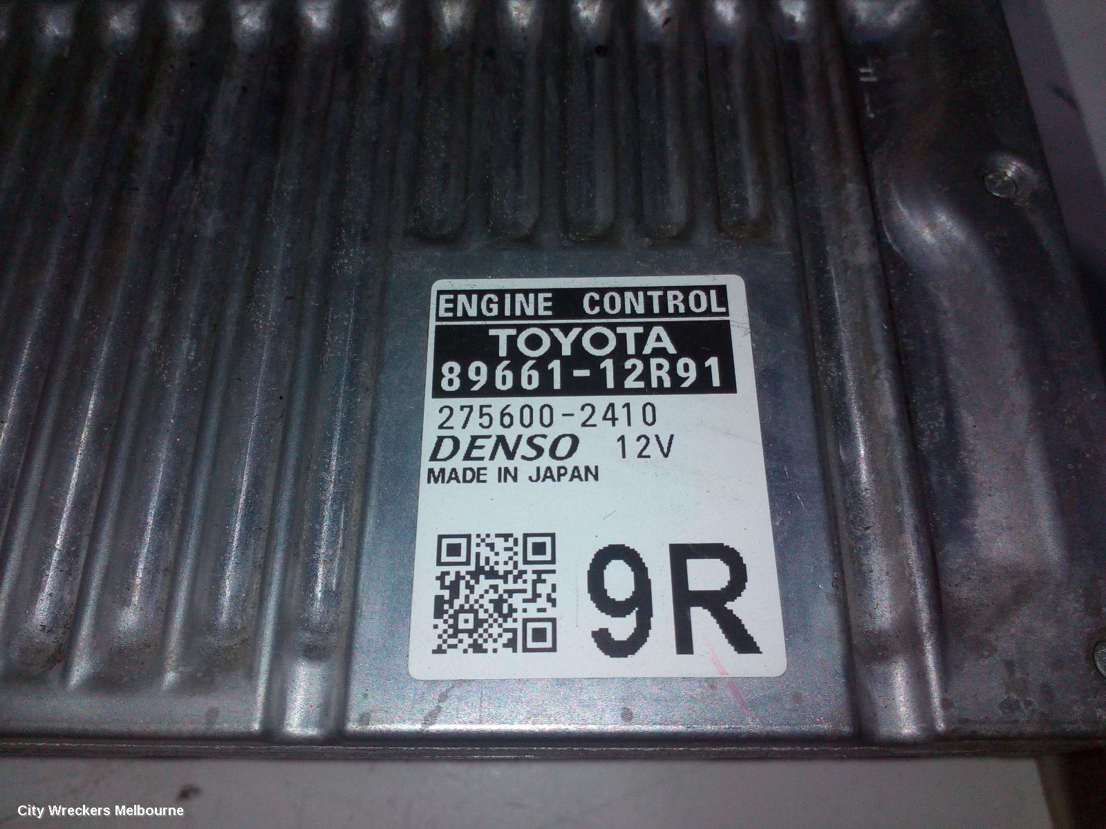 TOYOTA COROLLA ECU, ENGINE ECU, AUTO T/M, ECU ONLY, ZRE182R, 10/2012 - 06/2018 - Image 2