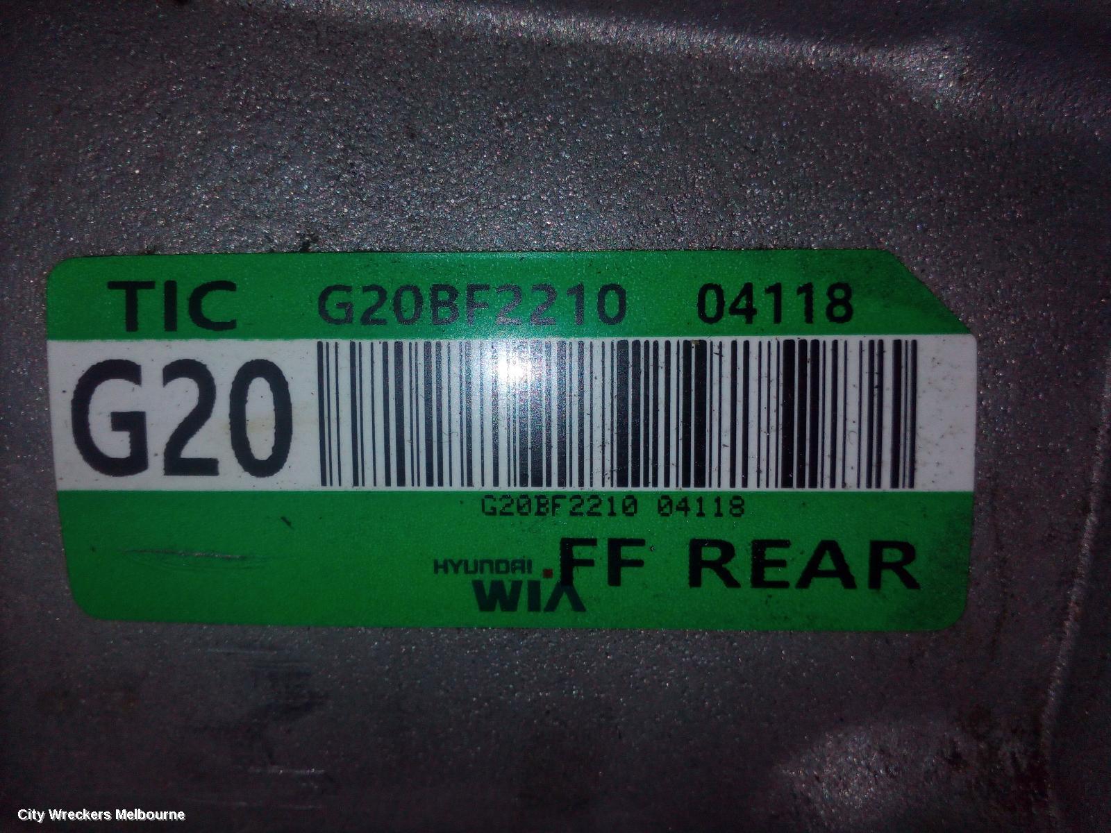 HYUNDAI TUCSON DIFFERENTIAL CENTRE, REAR, NX4, 02/2021 ONWARDS - Image 3