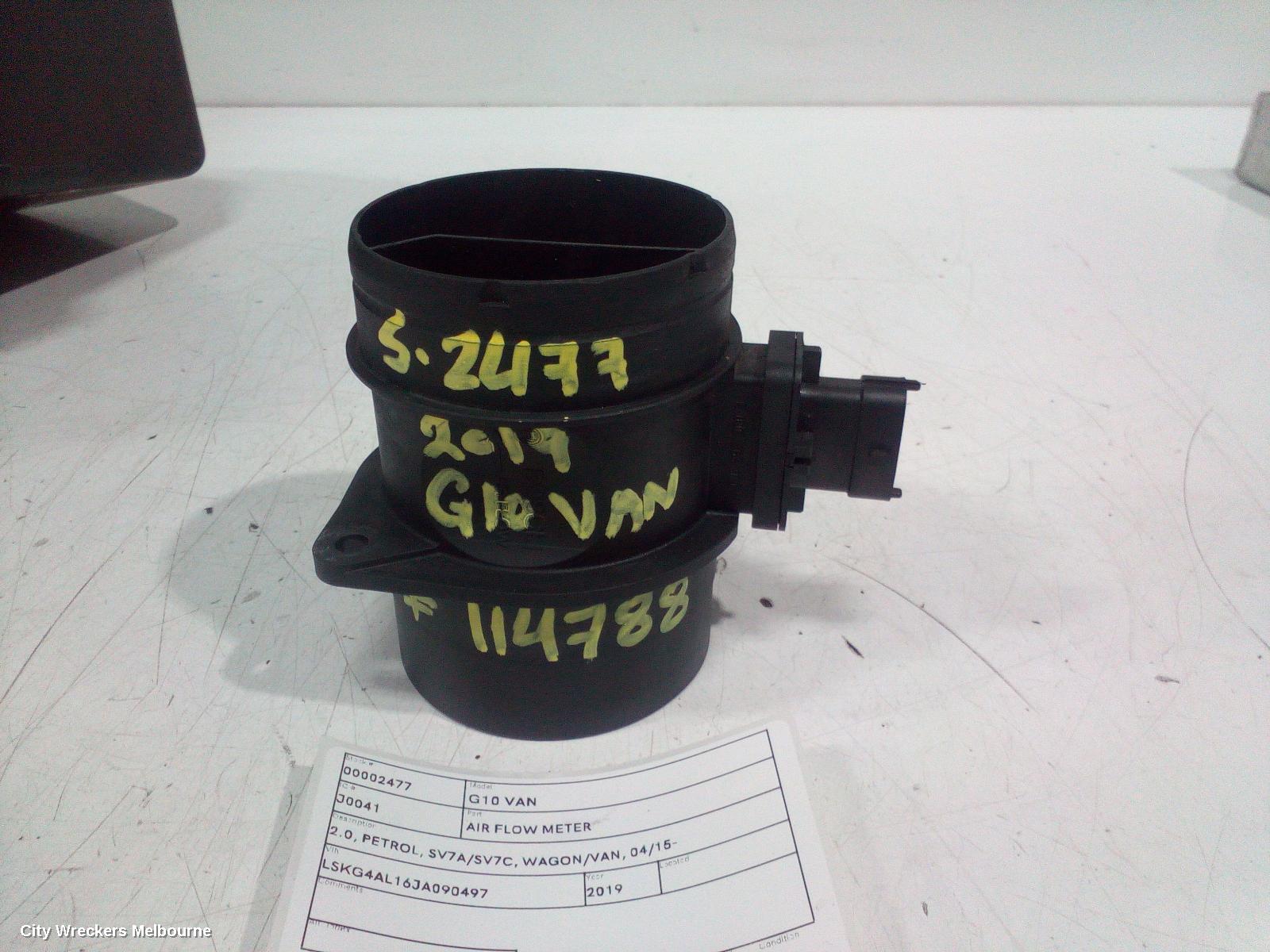 LDV G10 AIR FLOW METER, 2.0, PETROL, SV7A/SV7C, WAGON/VAN, 04/2015 ONWARDS - Image 1