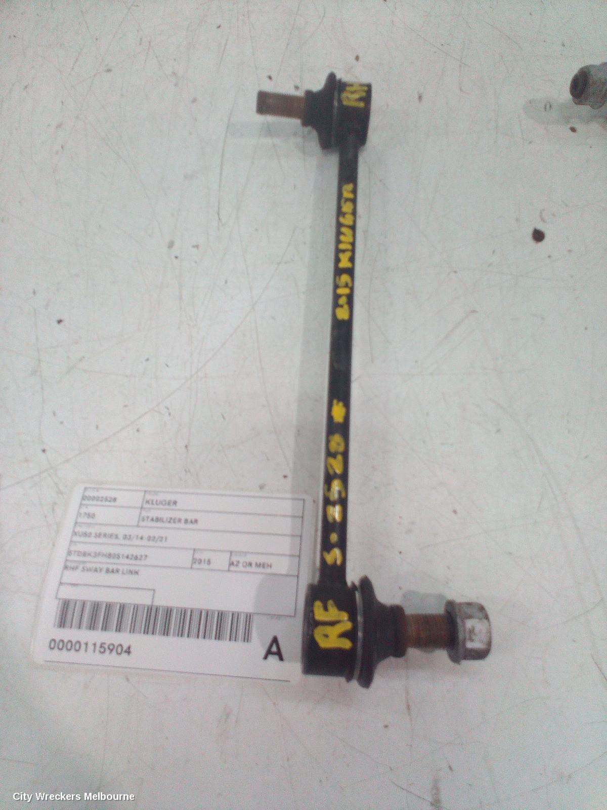 TOYOTA KLUGER STABILISER BAR, XU50 SERIES, 03/2014 - 02/2021 - Image 1