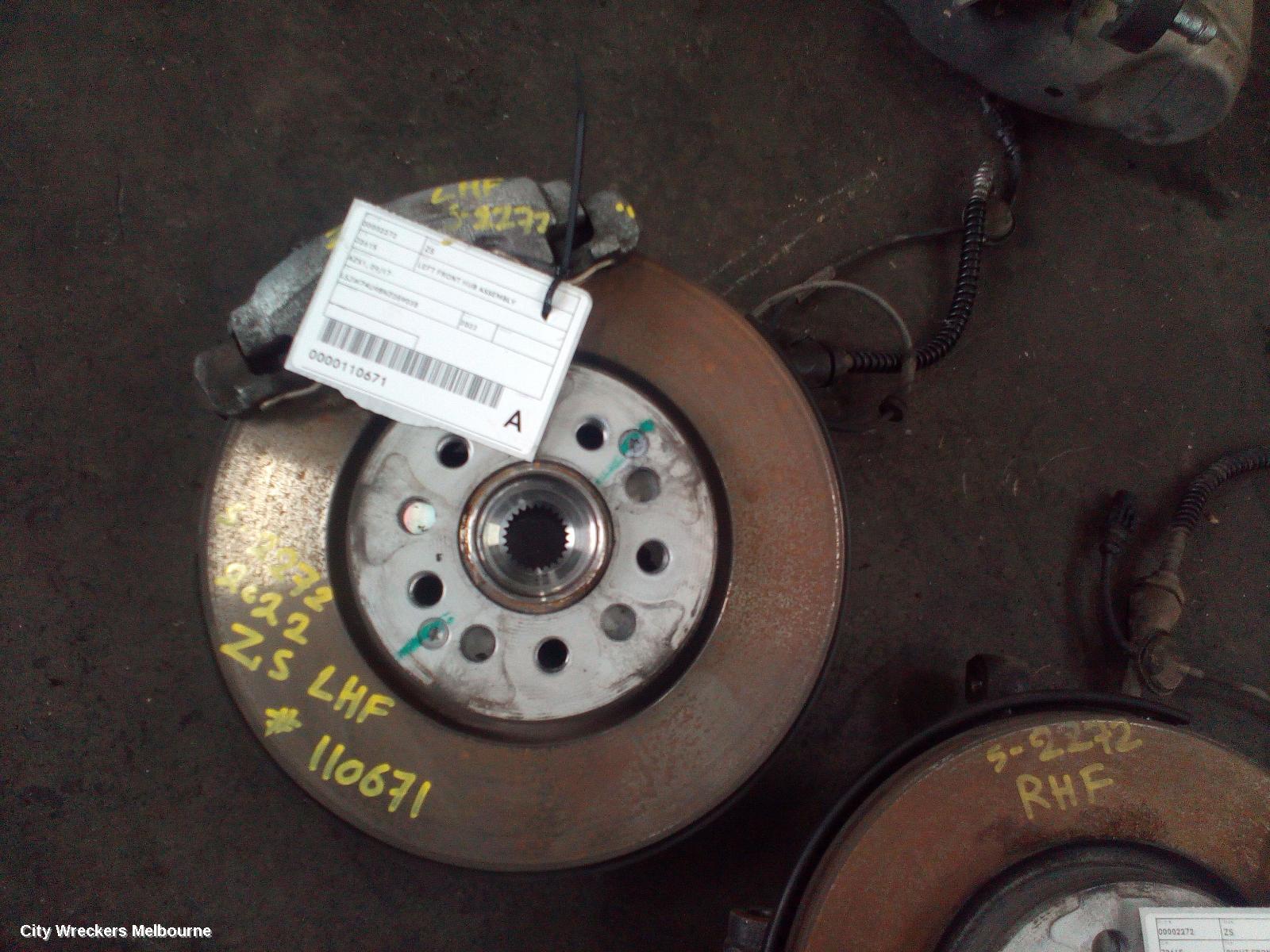 MG ZS LEFT FRONT HUB ASSEMBLY, AZS1, 09/2017 - 06/2025 - Image 3