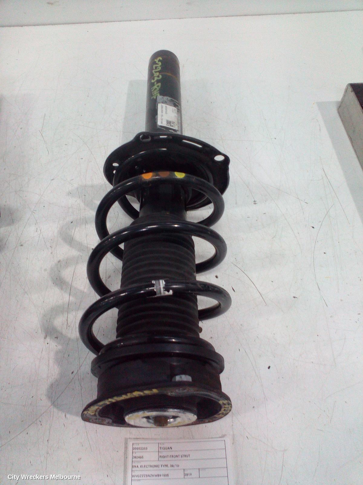 148651 - Image 3