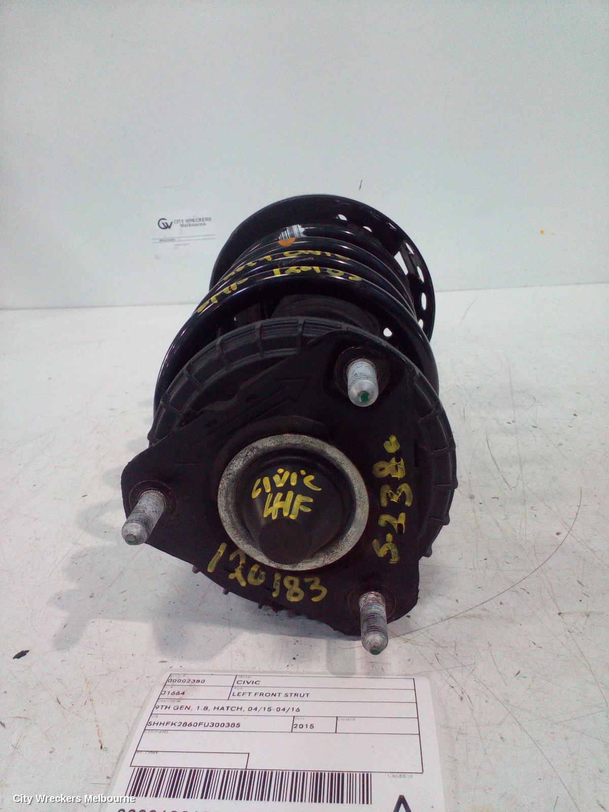 HONDA CIVIC LEFT FRONT STRUT, 9TH GEN, 1.8, HATCH, 04/2015 - 04/2016 - Image 1