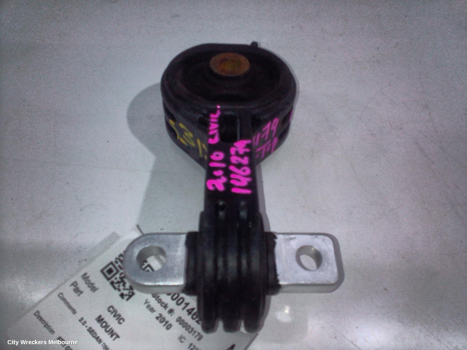 HONDA CIVIC MOUNT, 8TH GENERATION 02/2006 - 12/2011 - Image 2