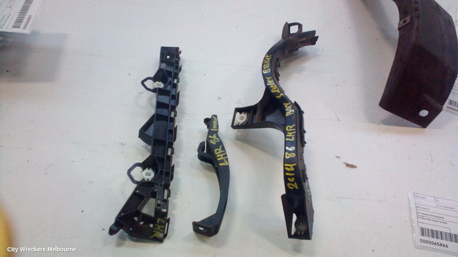 TOYOTA 86, ZN6, 04/2012 - 09/2021, LH REAR BAR SLIDER BRAKET: 65866 - Image 1